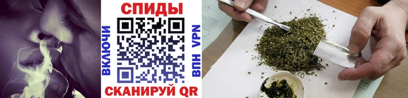 даркнет сайт Калининск БУТИРАТ буратино