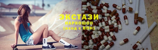 а пвп мука Алзамай