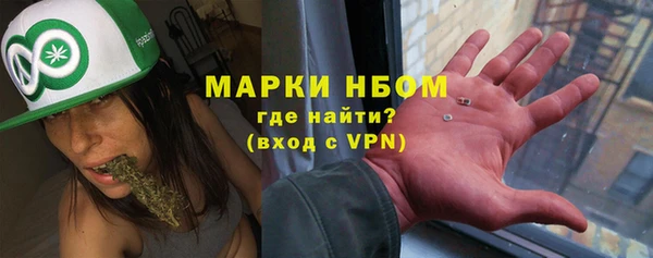 а пвп мука Алзамай