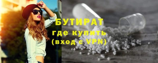 крисы Покров