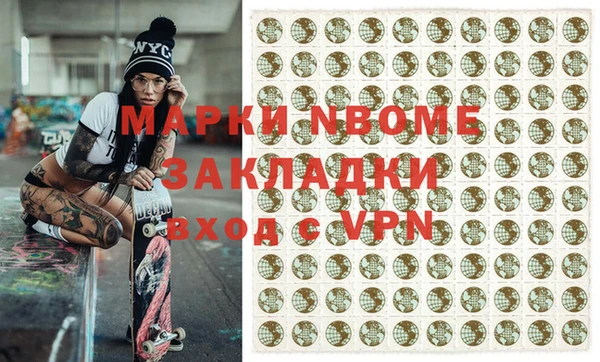 а пвп мука Алзамай