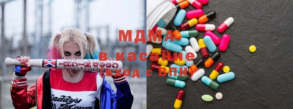 COCAINE Алексин