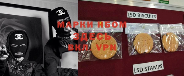 COCAINE Алексин