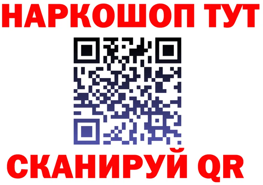 Дистиллят ТГК Wax ТОР shop мега Калининск