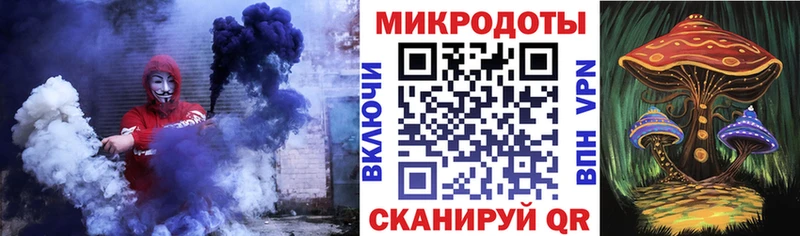 Галлюциногенные грибы GOLDEN TEACHER  Калининск 
