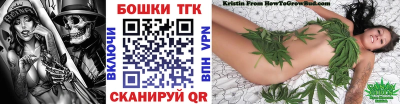 где можно купить hydra Конопля LSD WEED Калининск